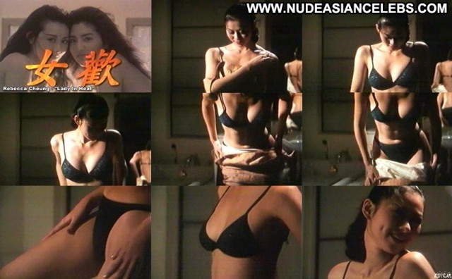Rebecca Cheung Lady In Heat Brunette Asian Gorgeous International Hot