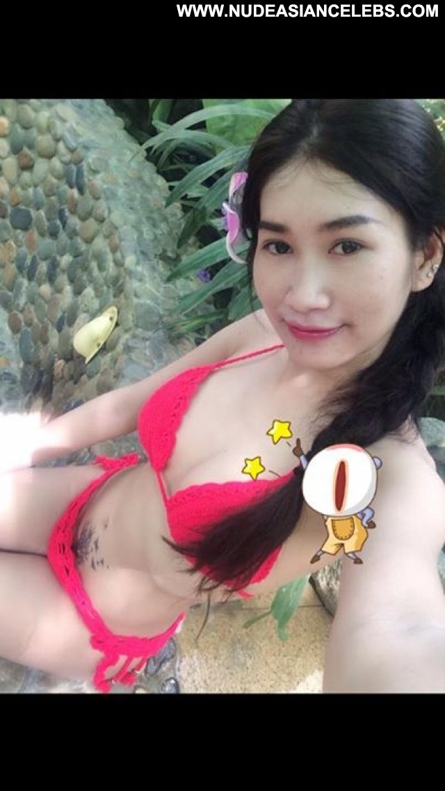 Quynh Thi The Viet Nam Personal Show Celebrity Cute Asian Brunette