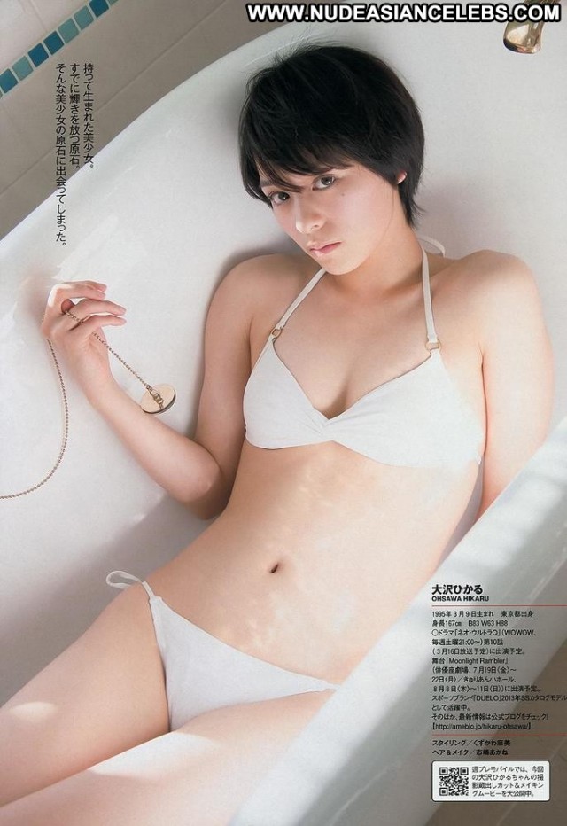 Hikaru Ohsawa Miscellaneous International Pretty Asian Celebrity