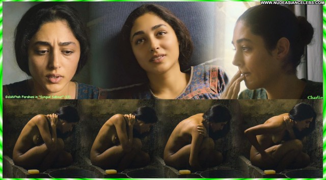 Golshifteh Farahani The Patience Stone Small Tits Brunette Asian