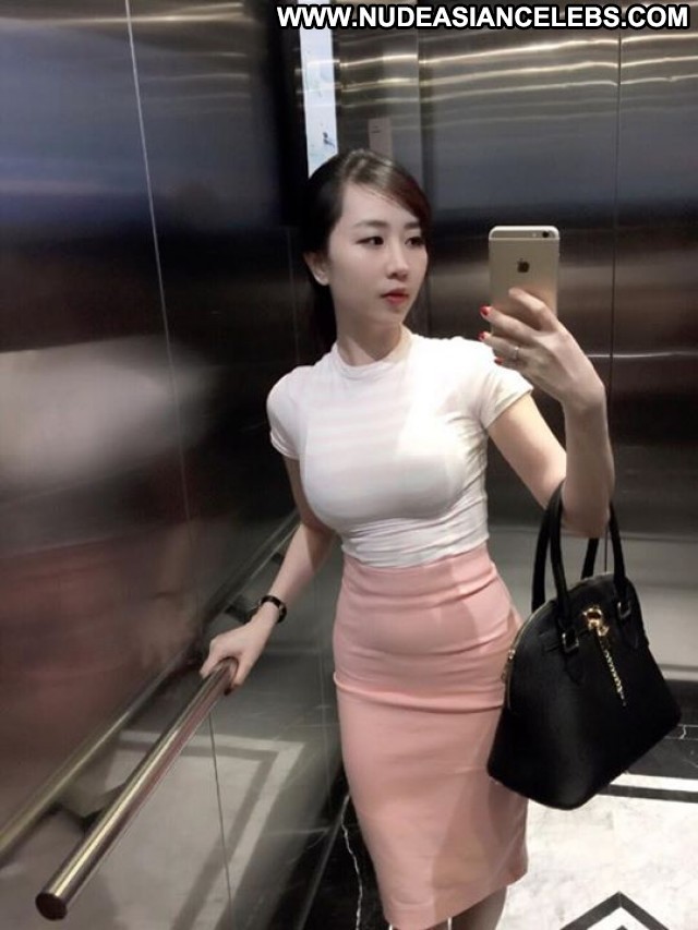 Nu Pham The Viet Nam Personal Show Brunette Celebrity Hot Big Tits