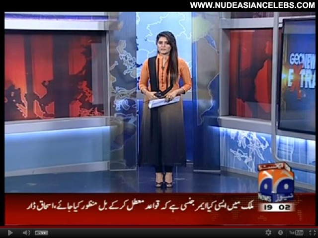 Beenish Saleem Geo News Nice Asian Big Tits Sultry Pretty Celebrity