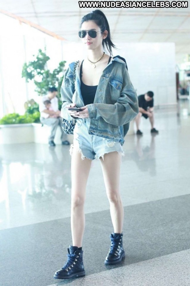 Ming Xi No Source International Paparazzi Babe Jeans Beautiful